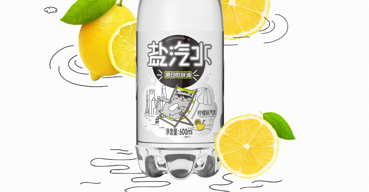 百事可樂瑩純鹽汽水?飲料包裝設(shè)計(jì)