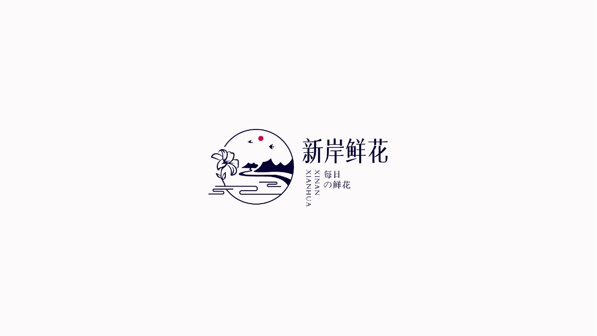 LOGO作品合集