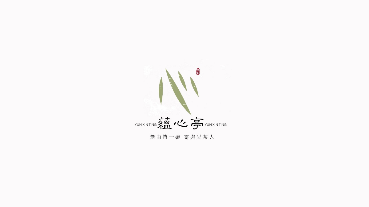 LOGO作品合集