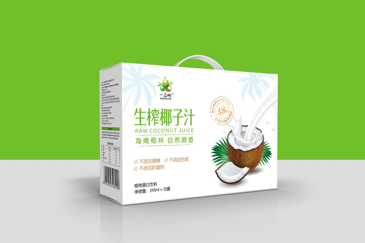 生榨椰子汁