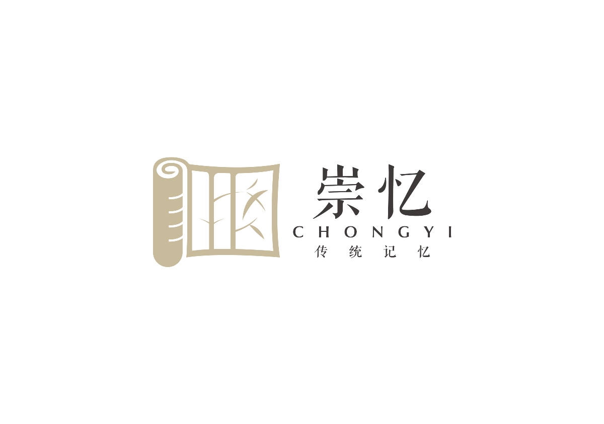 遇見真相作品-近期LOGO設(shè)計(jì)合集5