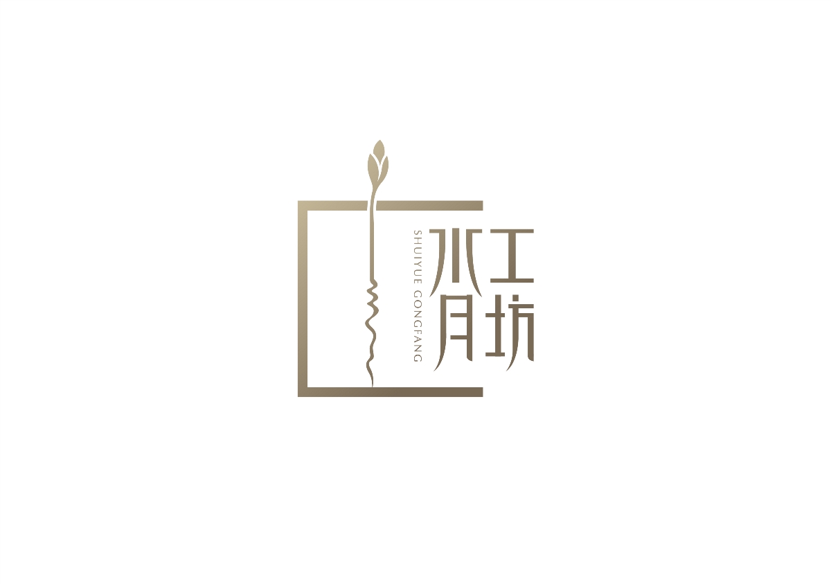 遇見真相作品-近期LOGO設(shè)計合集5