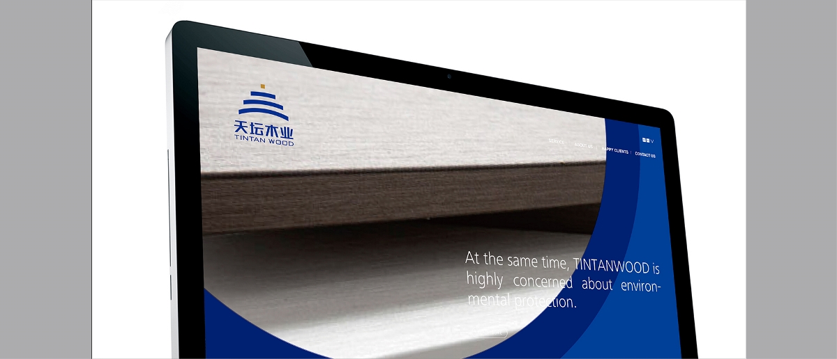 天坛木业 制造工业品牌设计 北京标志设计 北京VI设计