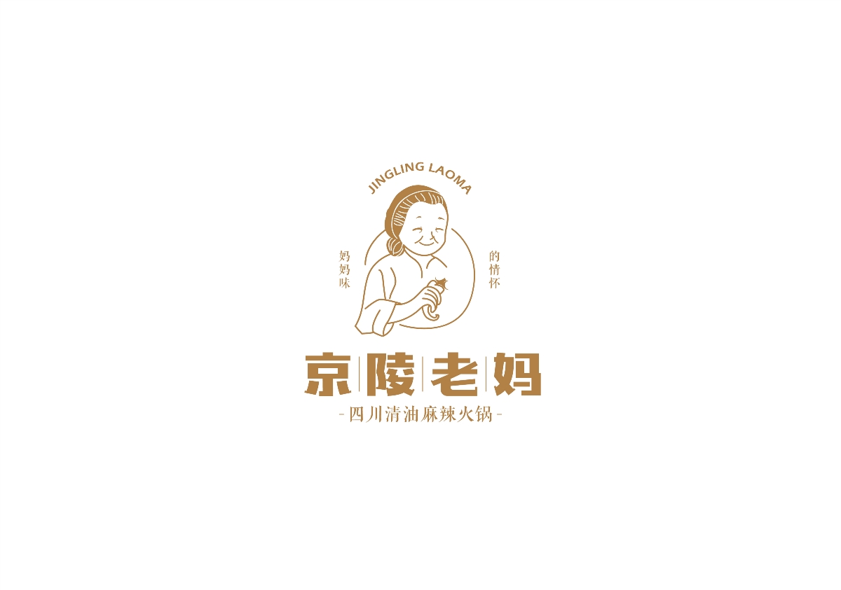 遇見真相作品-近期LOGO設計合集5