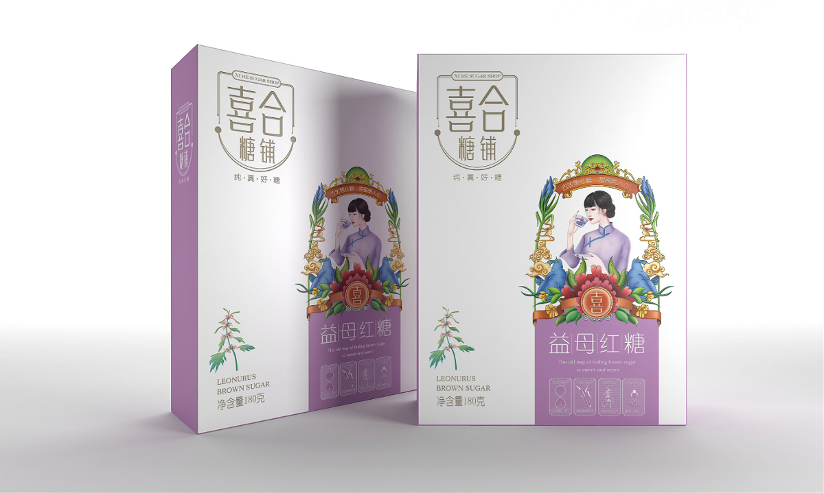 喜合糖鋪-徐桂亮品牌設(shè)計