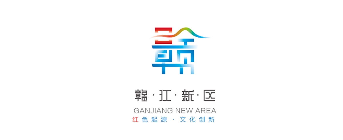 烟台新印象设计作品-logo部分