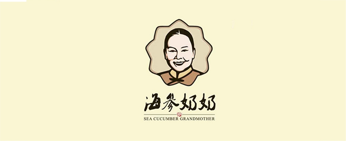 烟台新印象设计作品-logo部分