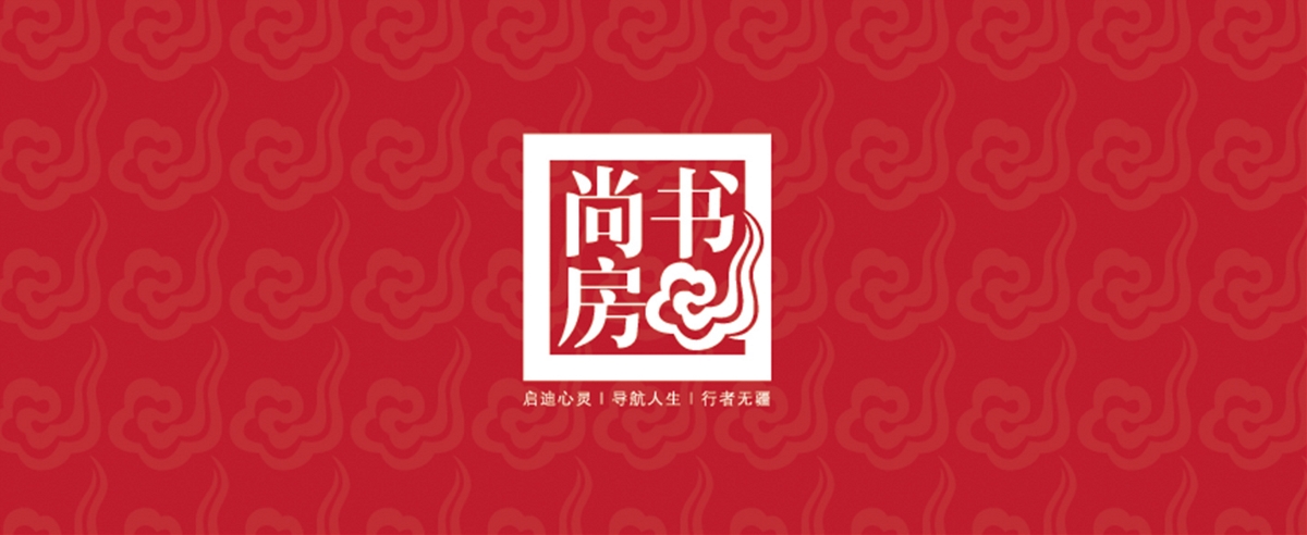 烟台新印象设计作品-logo部分