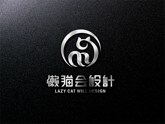 “懒猫会设计”logo