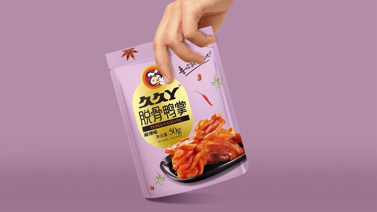 久久丫食品 | 包裝設(shè)計(jì)