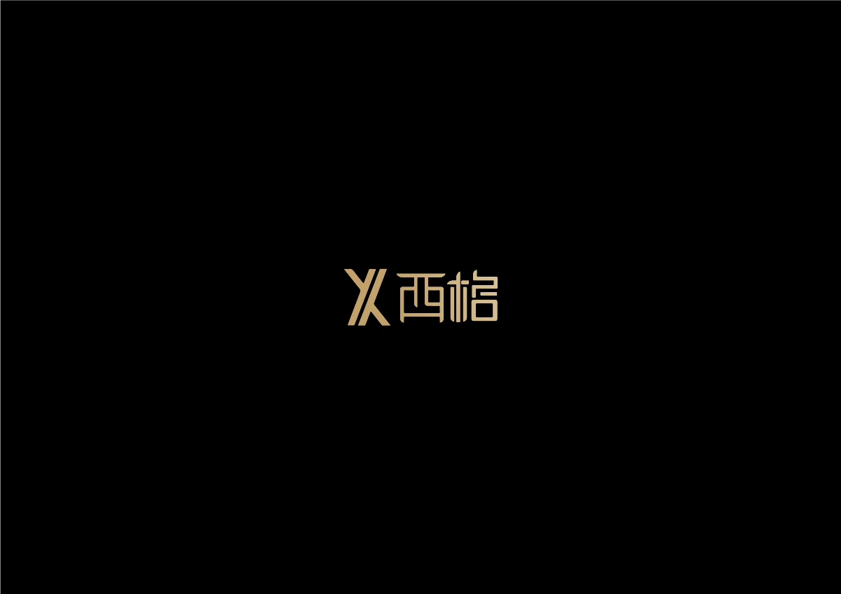 W先生设计 | logo设计作品集