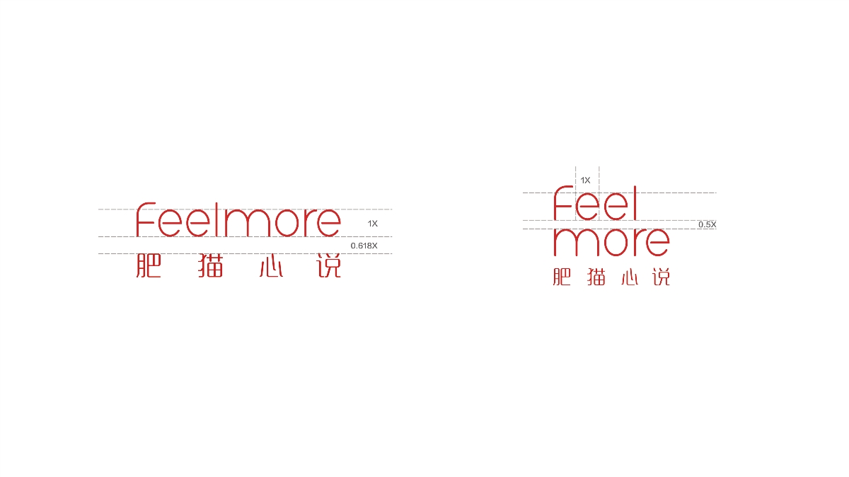 FeelMore心理咨詢機構LOGO設計