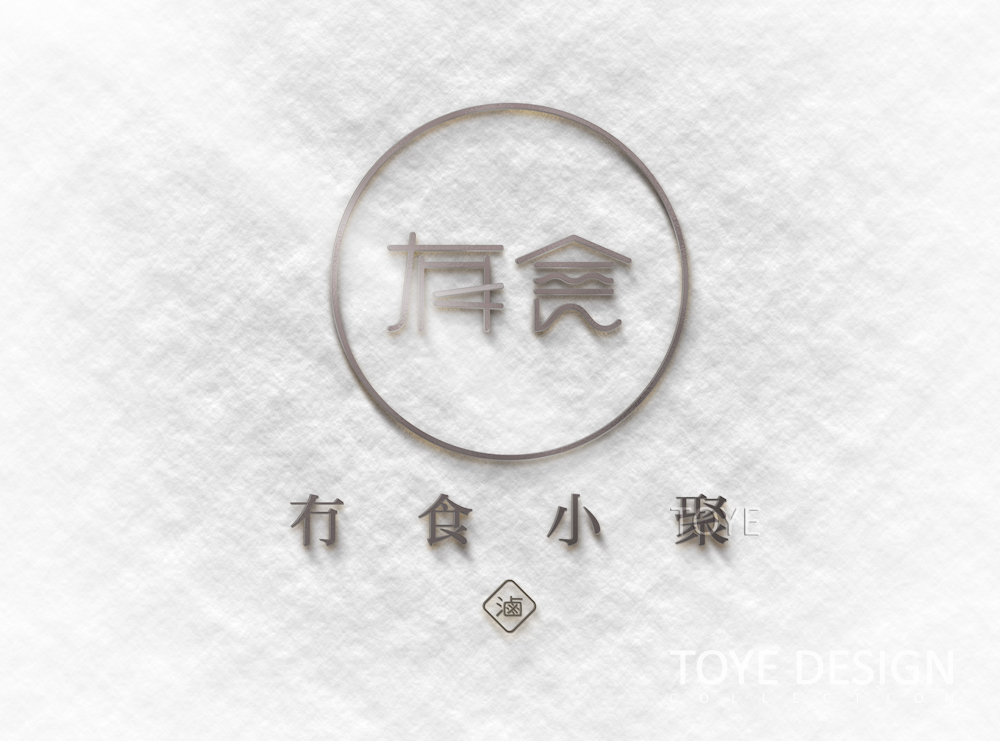 YOURS XIAOJU | 品牌形象設(shè)計(jì)