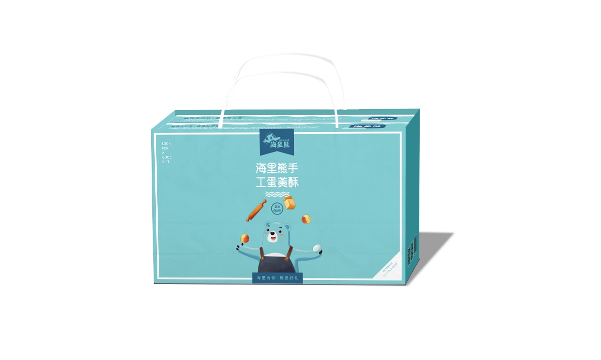 海鸭蛋黄酥礼盒 零食包装 食品包装 点心礼盒