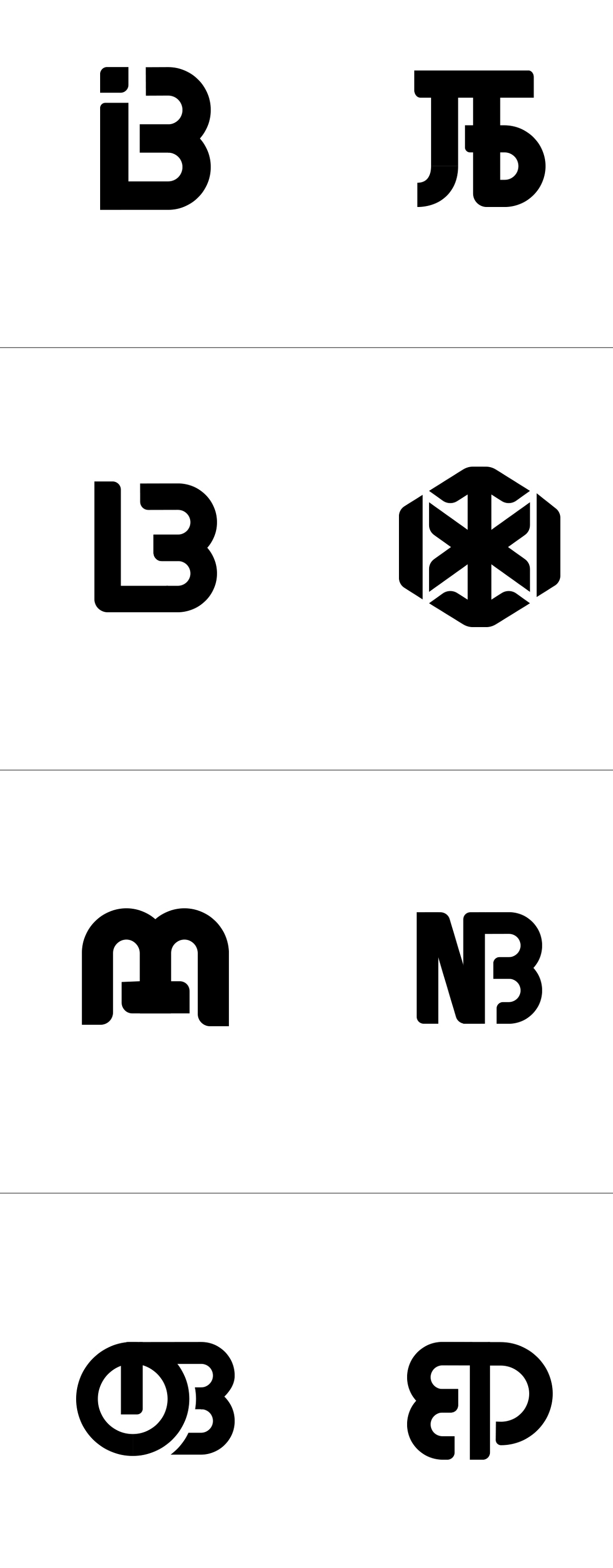 A B C与26个字母的logo合集