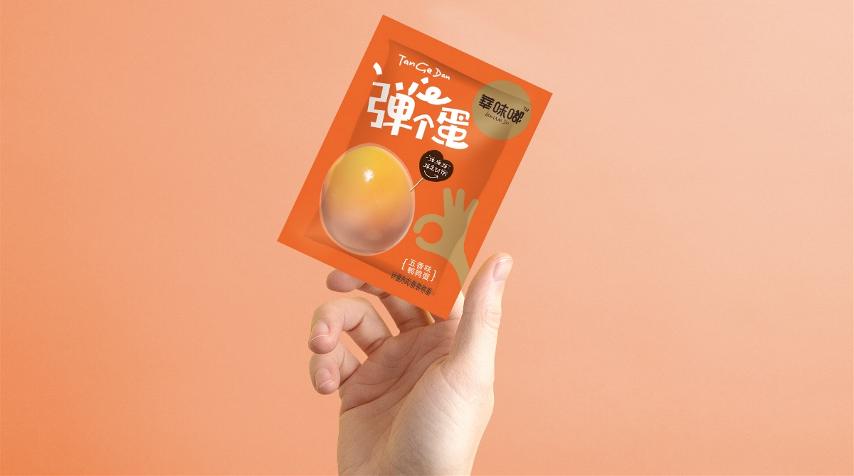 華味嘟豆干制品 | logo設計和包裝設計