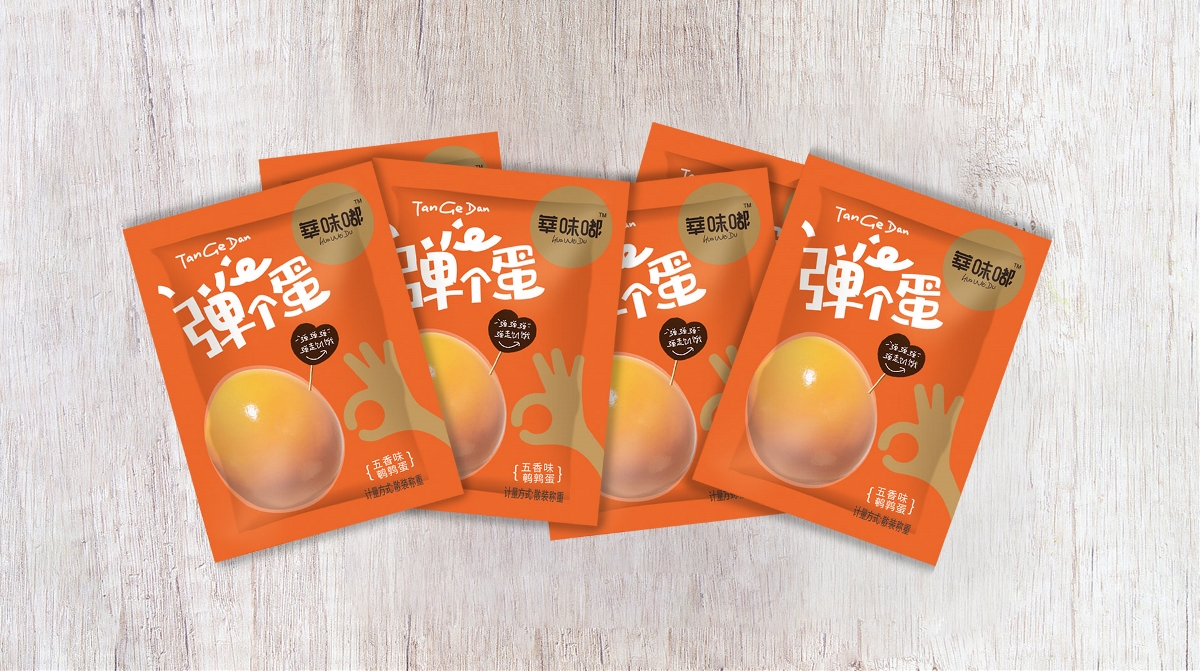 華味嘟豆干制品 | logo設計和包裝設計