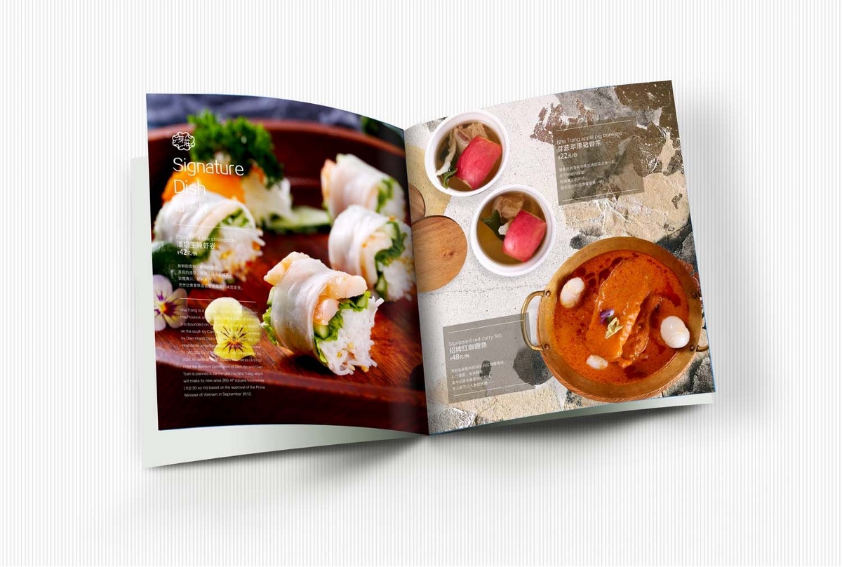 菜單設計 | 越南美食 