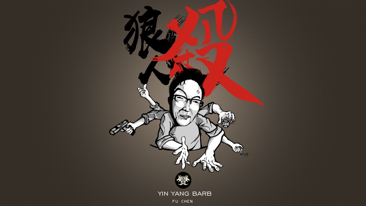 桌面壁纸
