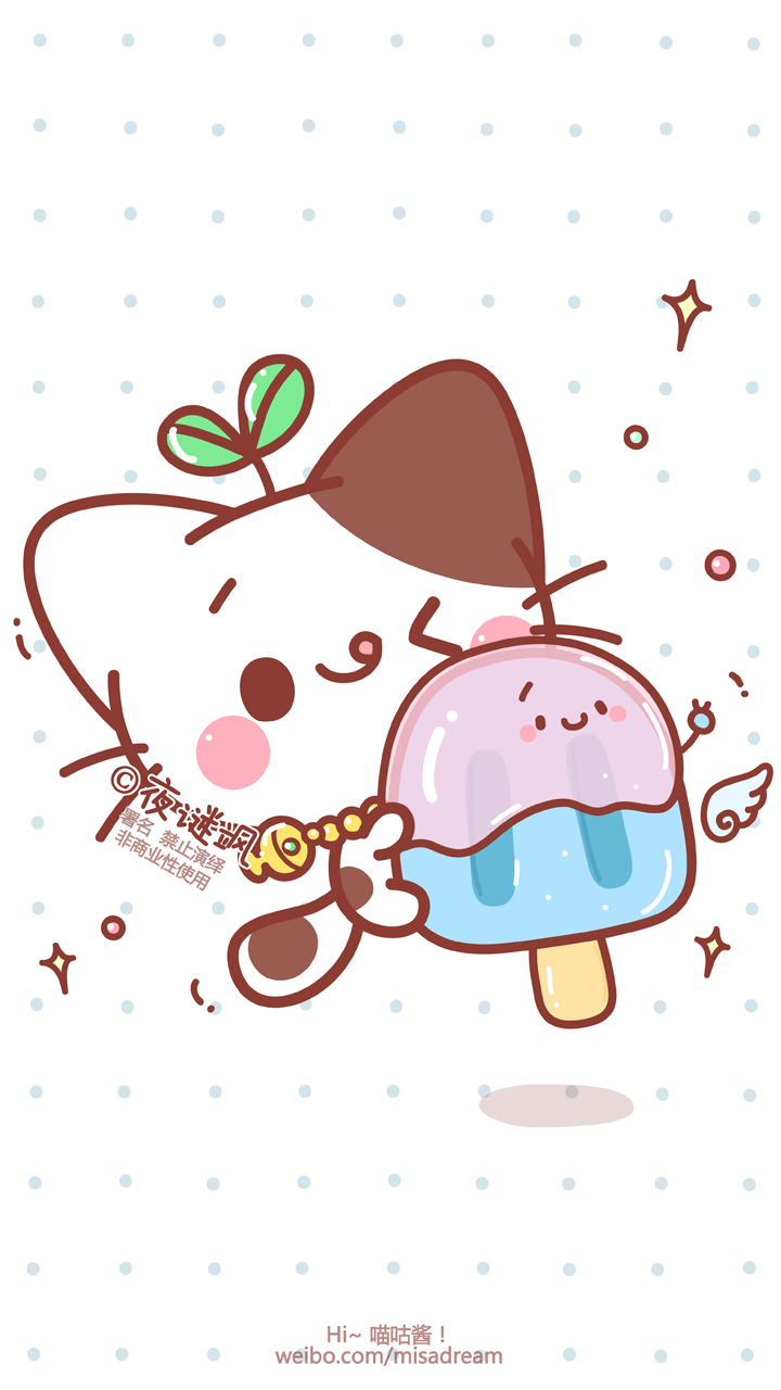 喵咕酱的甜蜜夏日——冰淇淋系列