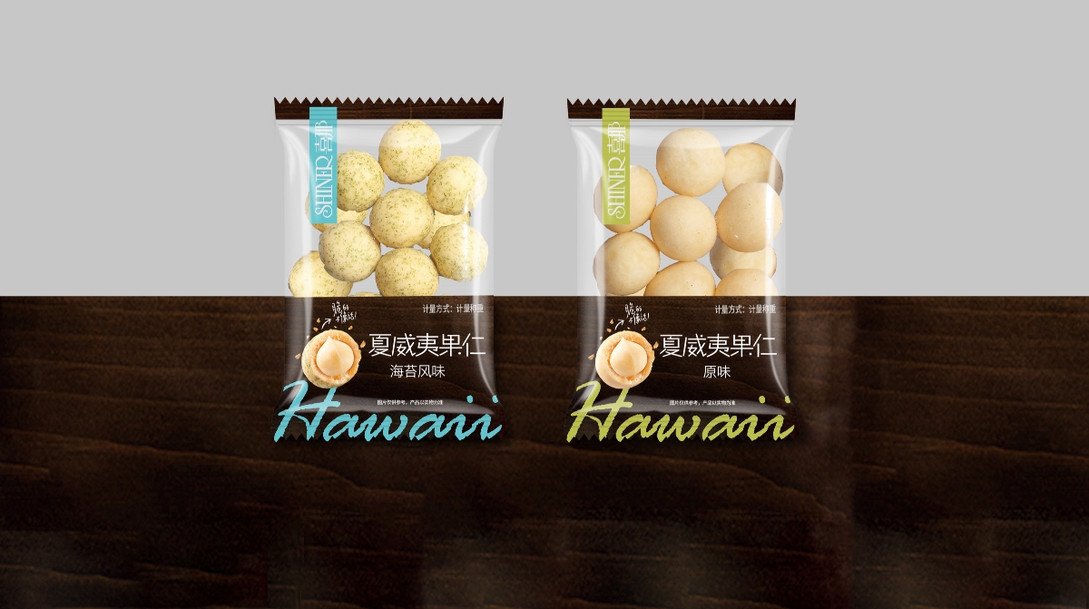喜那堅果 | 品牌設計、產品包裝