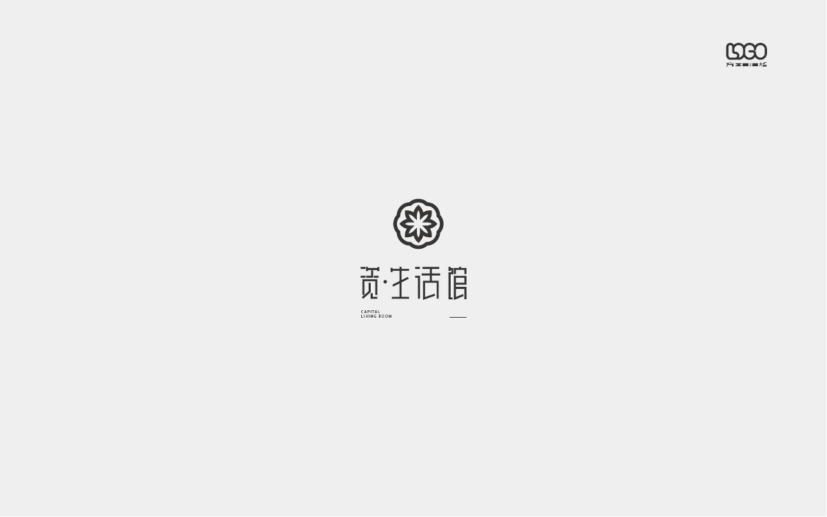 logo设计-总结