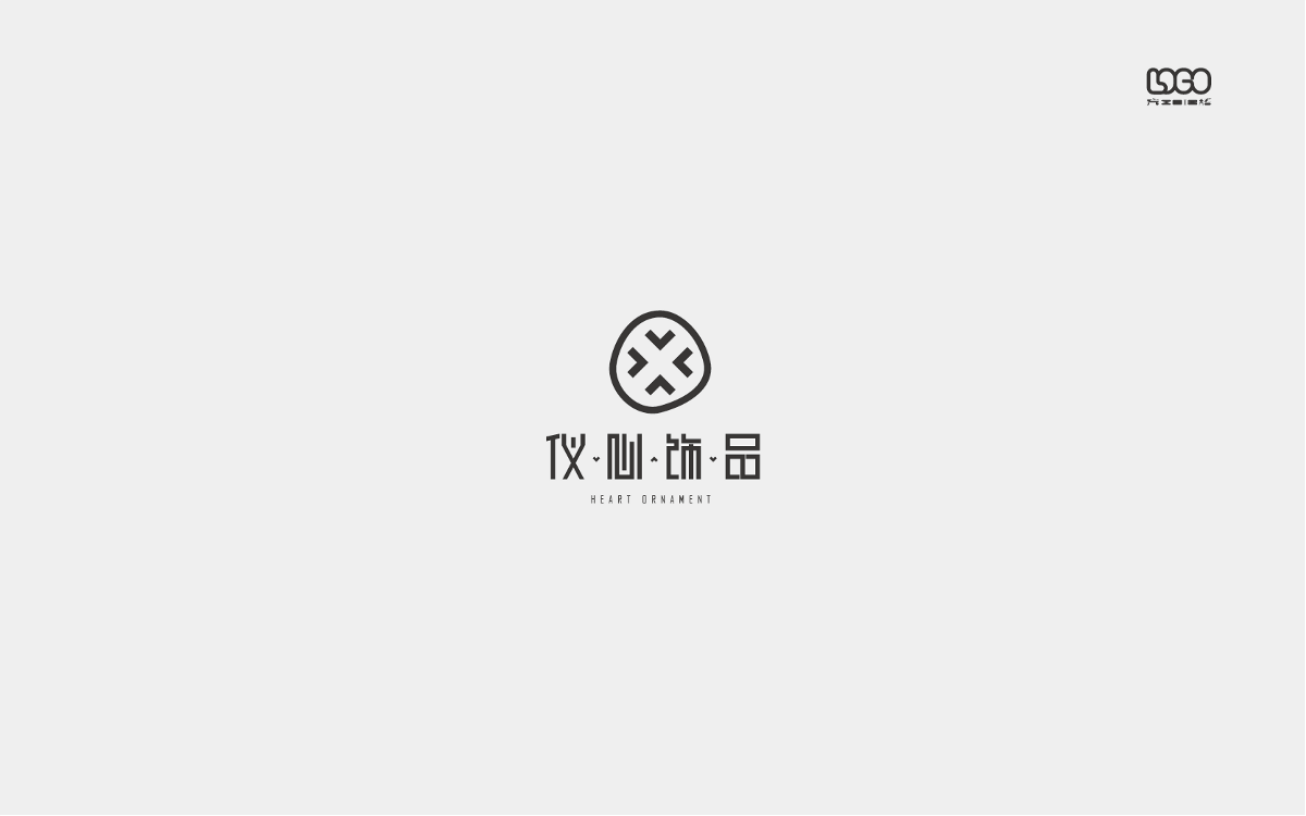 logo设计-总结