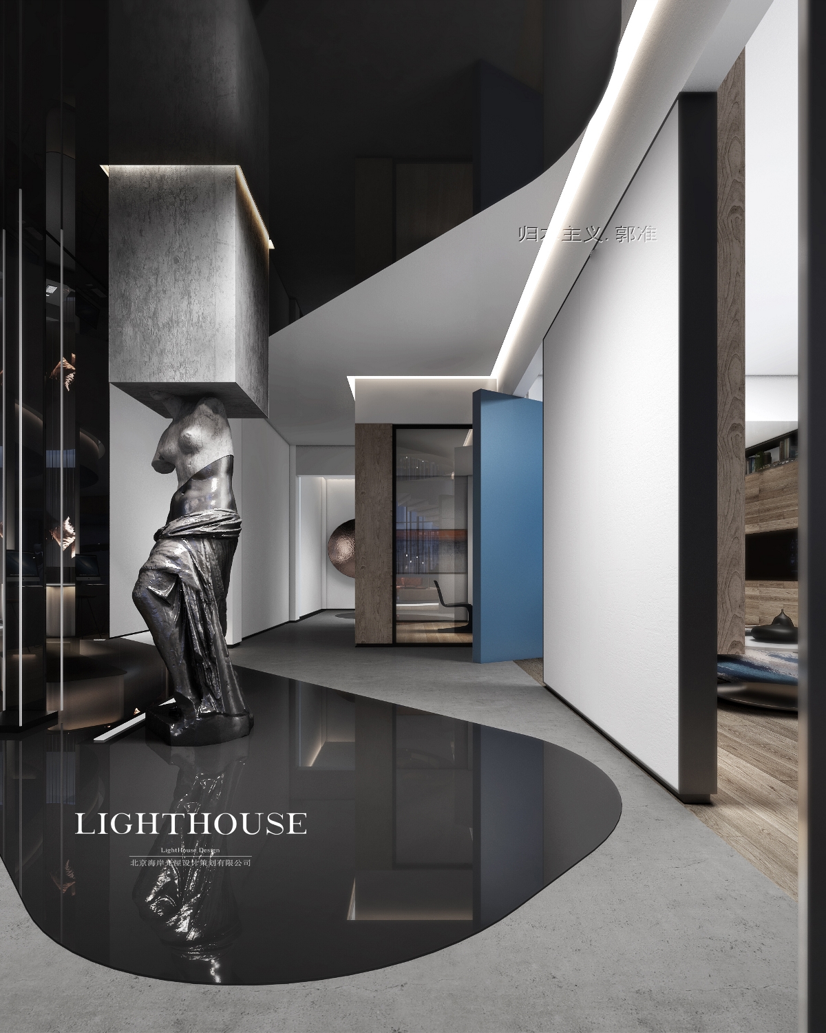 LIGHTHOUSE | 瑞曼達酒店，關于記憶的藝術