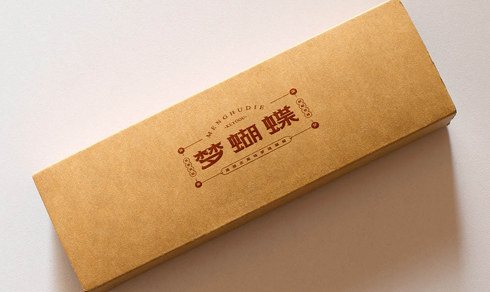 苍穹体-字库字样设计张家佳KEYOOU