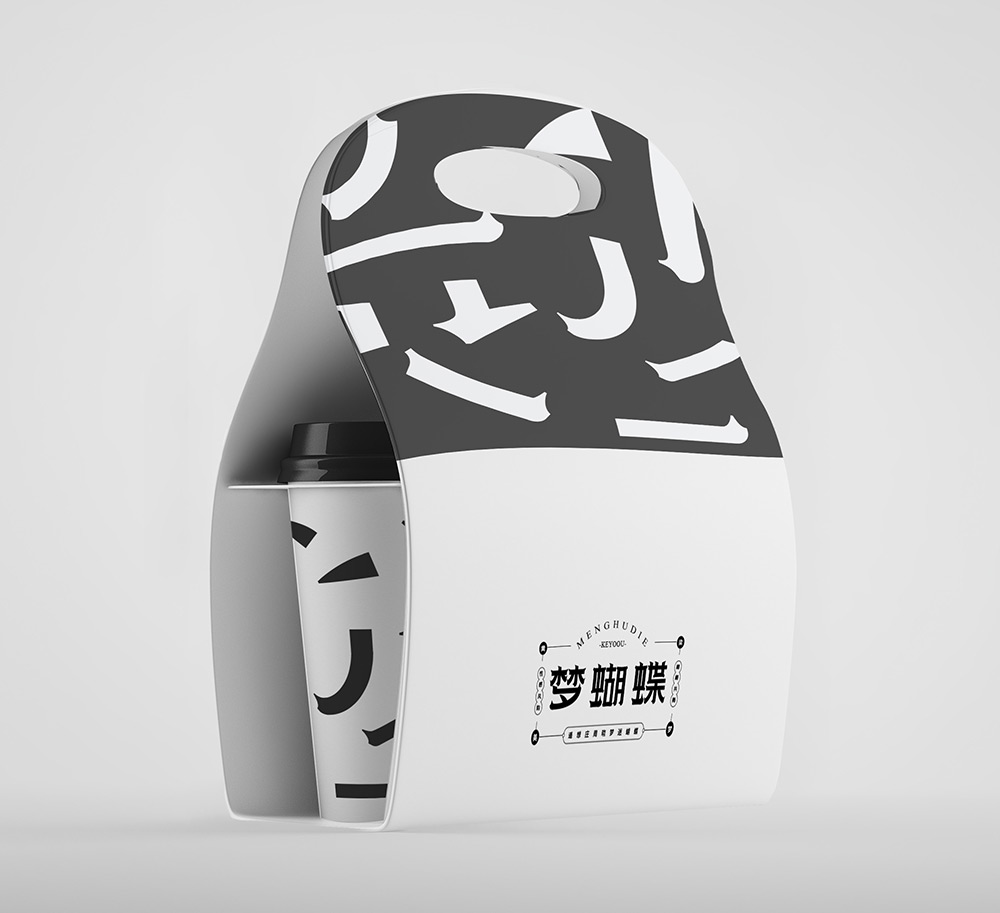 苍穹体-字库字样设计张家佳KEYOOU