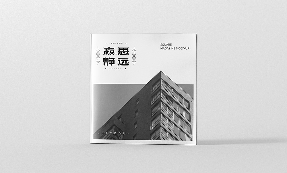 苍穹体-字库字样设计张家佳KEYOOU