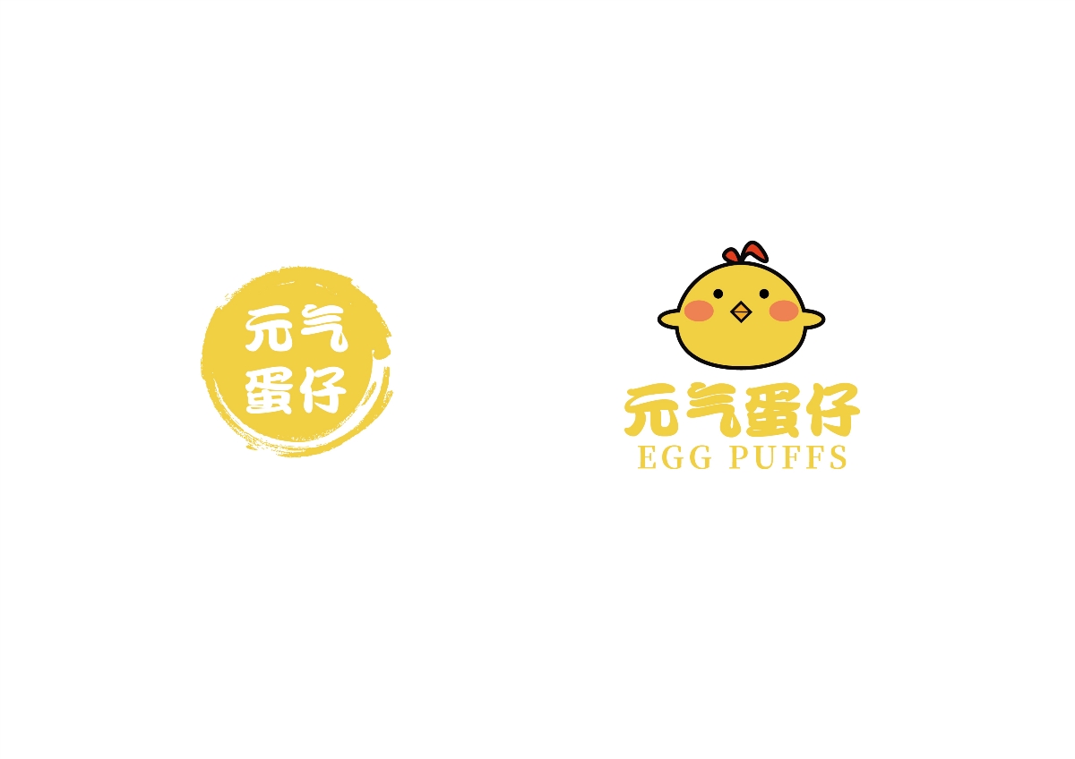 小吃鸡蛋仔品牌VI设计