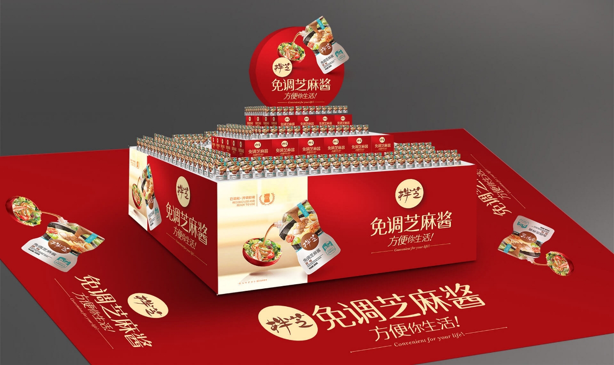 “拌芝”免調(diào)系列 | 品牌規(guī)劃，包裝設(shè)計