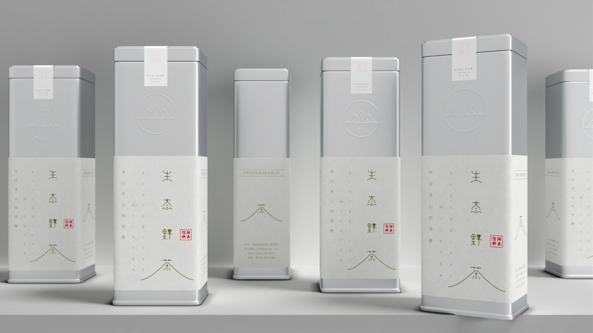 茶叶品牌包装设计/直白品牌设计