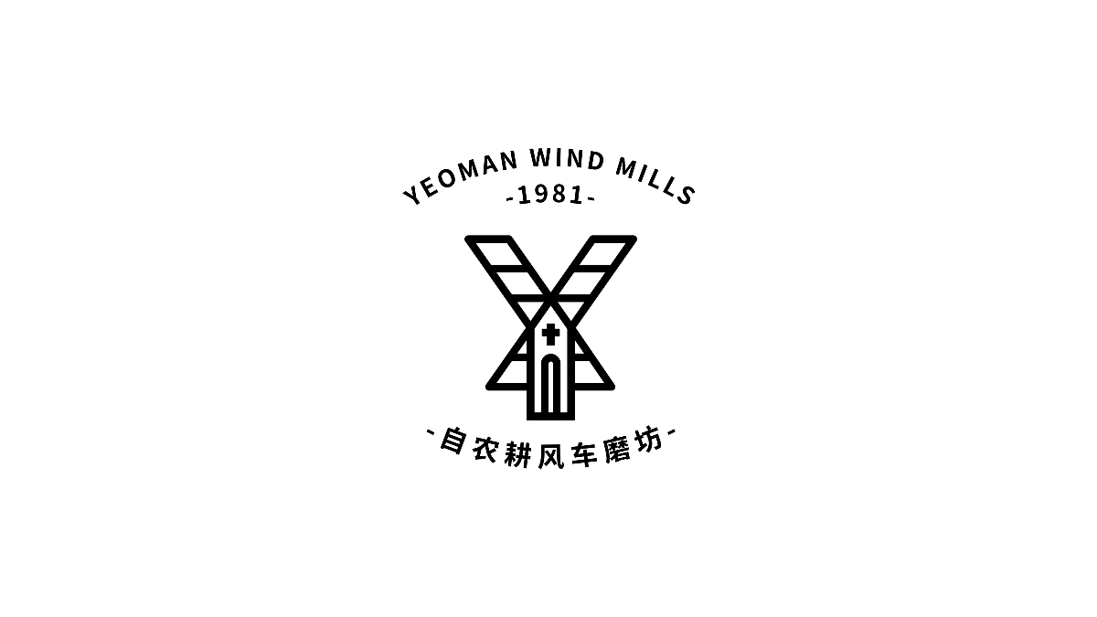 一份logo合集