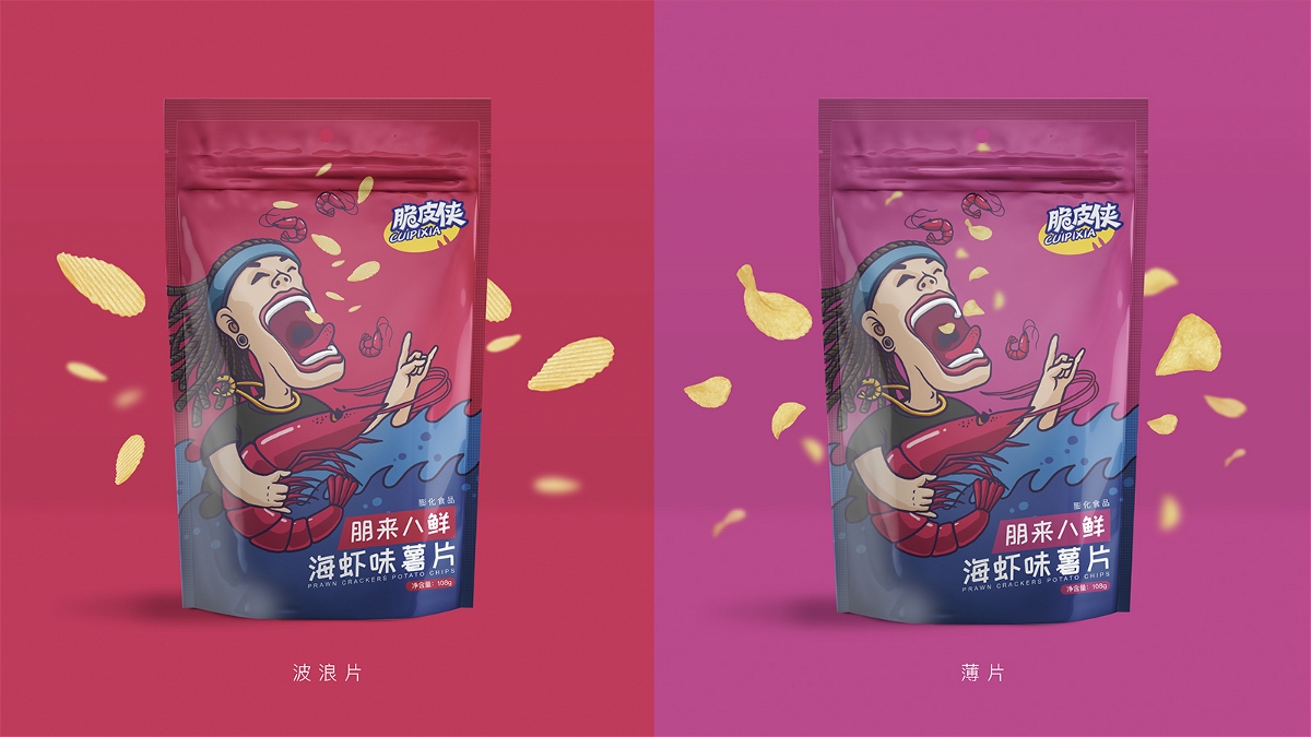 洛尚設(shè)計(jì) | 為環(huán)豐食品打造的脆皮俠“大嘴”系列薯片包裝