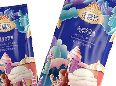 优娜诗冰淇淋——徐桂亮品牌设计