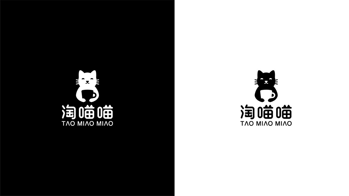 淘喵喵猫咖品牌设计 | 商业品牌设计 