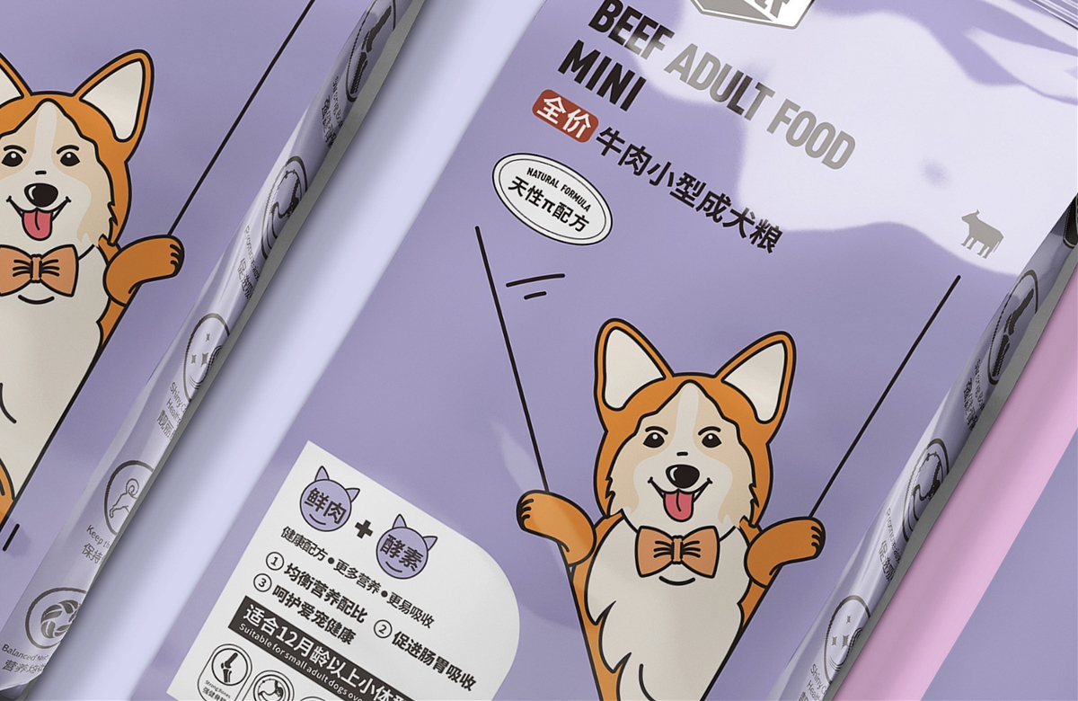 新时代宠物品牌包装设计该如何升级？——厚启设计