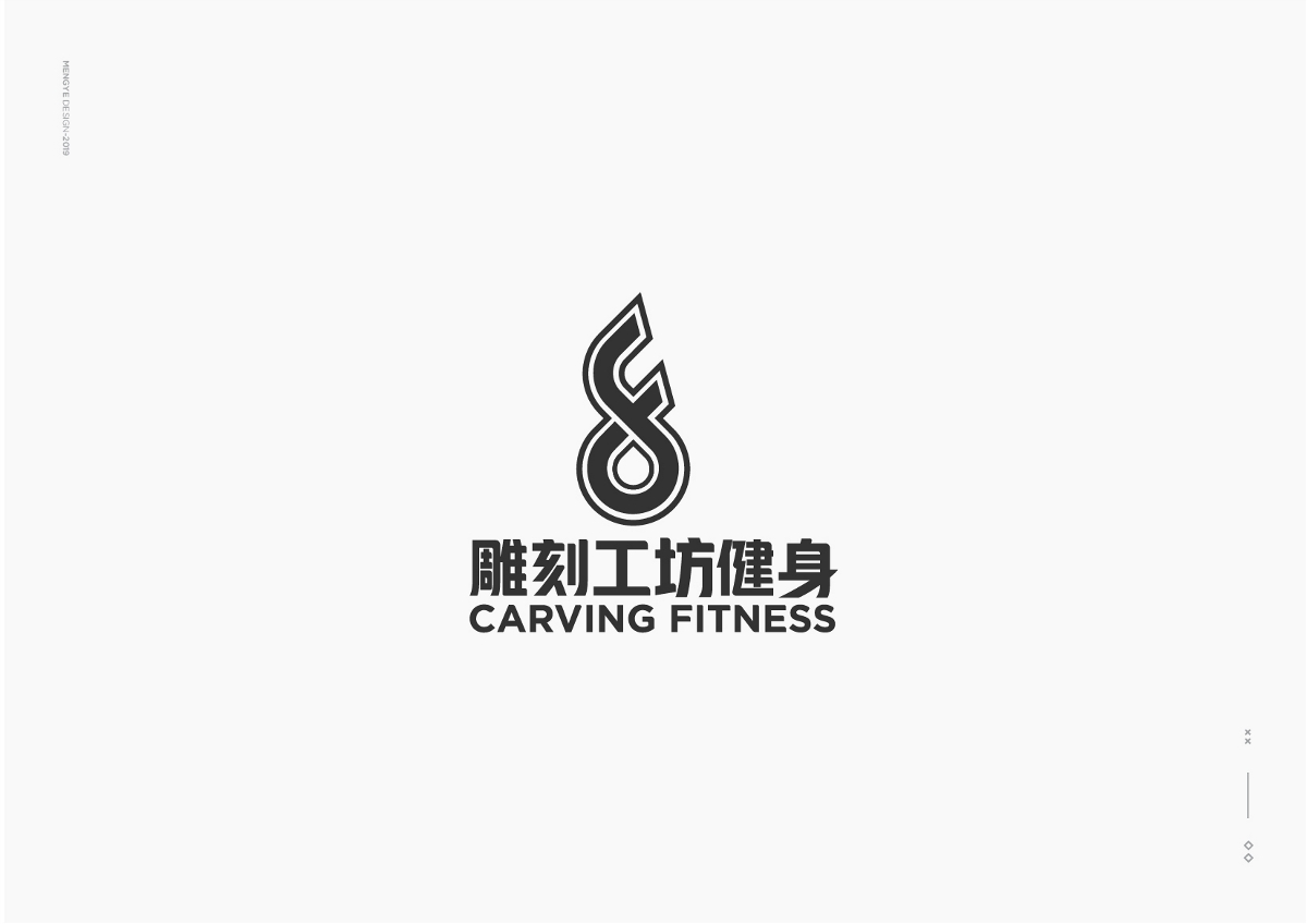 2019年第一季度 LOGO設(shè)計合集