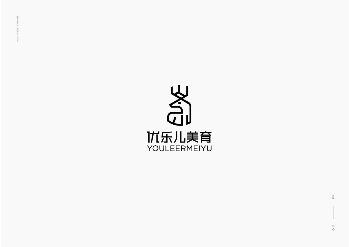 2019年第一季度 LOGO設(shè)計合集