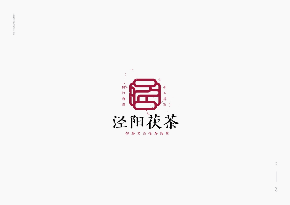 2019年第一季度 LOGO設(shè)計(jì)合集