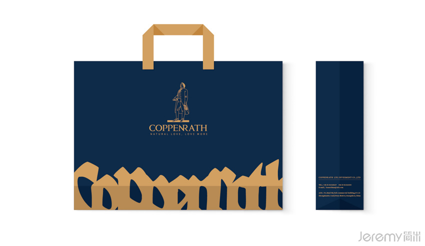 COPPENRATH ——德国高端母婴品牌全案整合设计