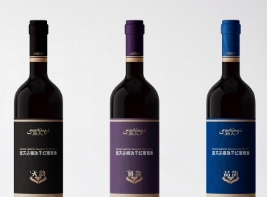 韵系列葡萄酒包装设计