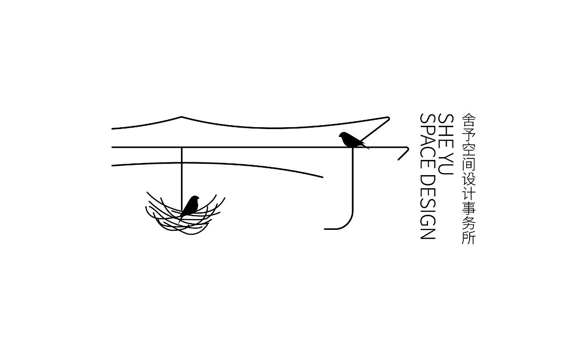 舍予空間設(shè)計