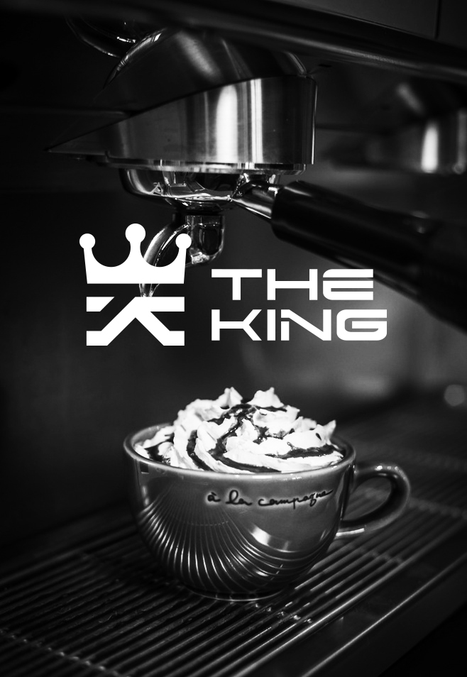 THE KING 咖啡网咖