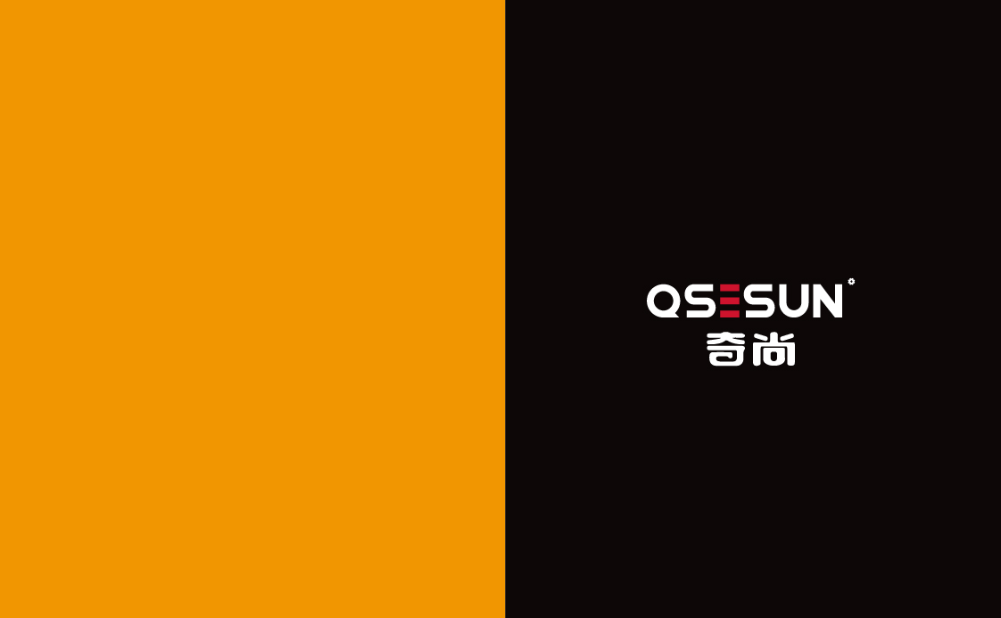QS≡SUN丨奇尚设备 品牌视觉设计 