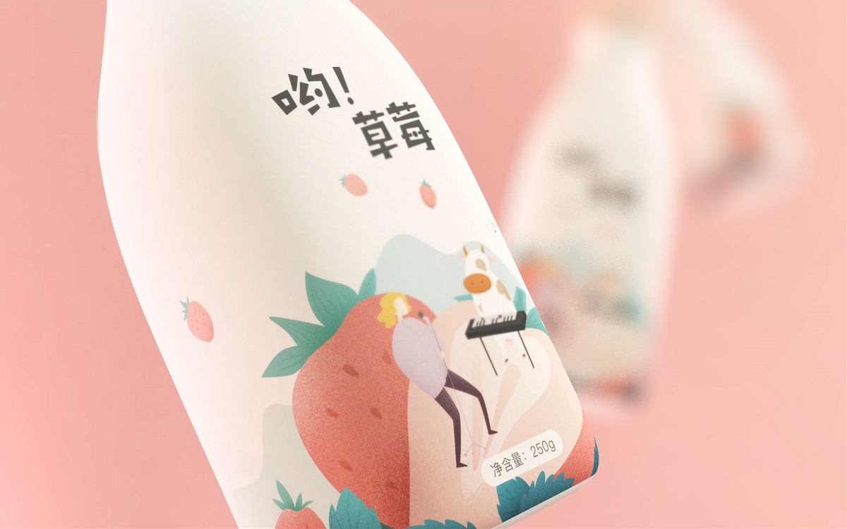 呦！Yogurt 酸奶品牌設計 