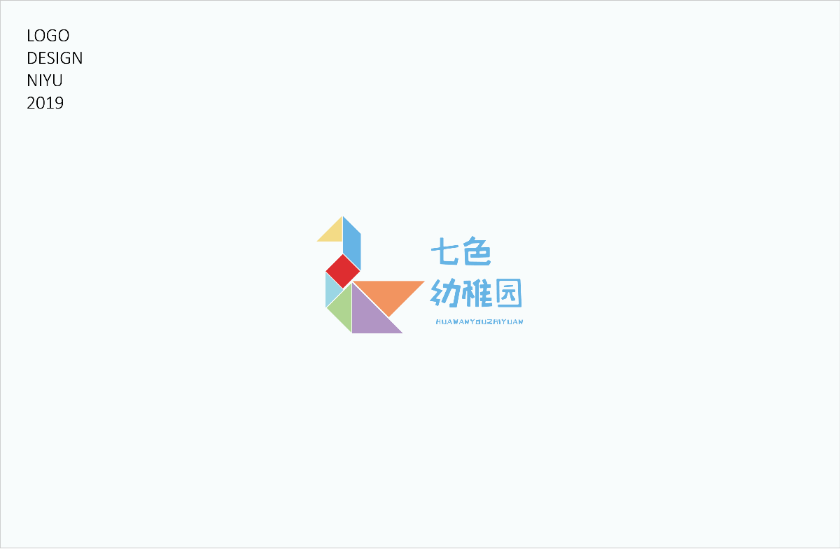 LOGO|標(biāo)志設(shè)計(jì)合集