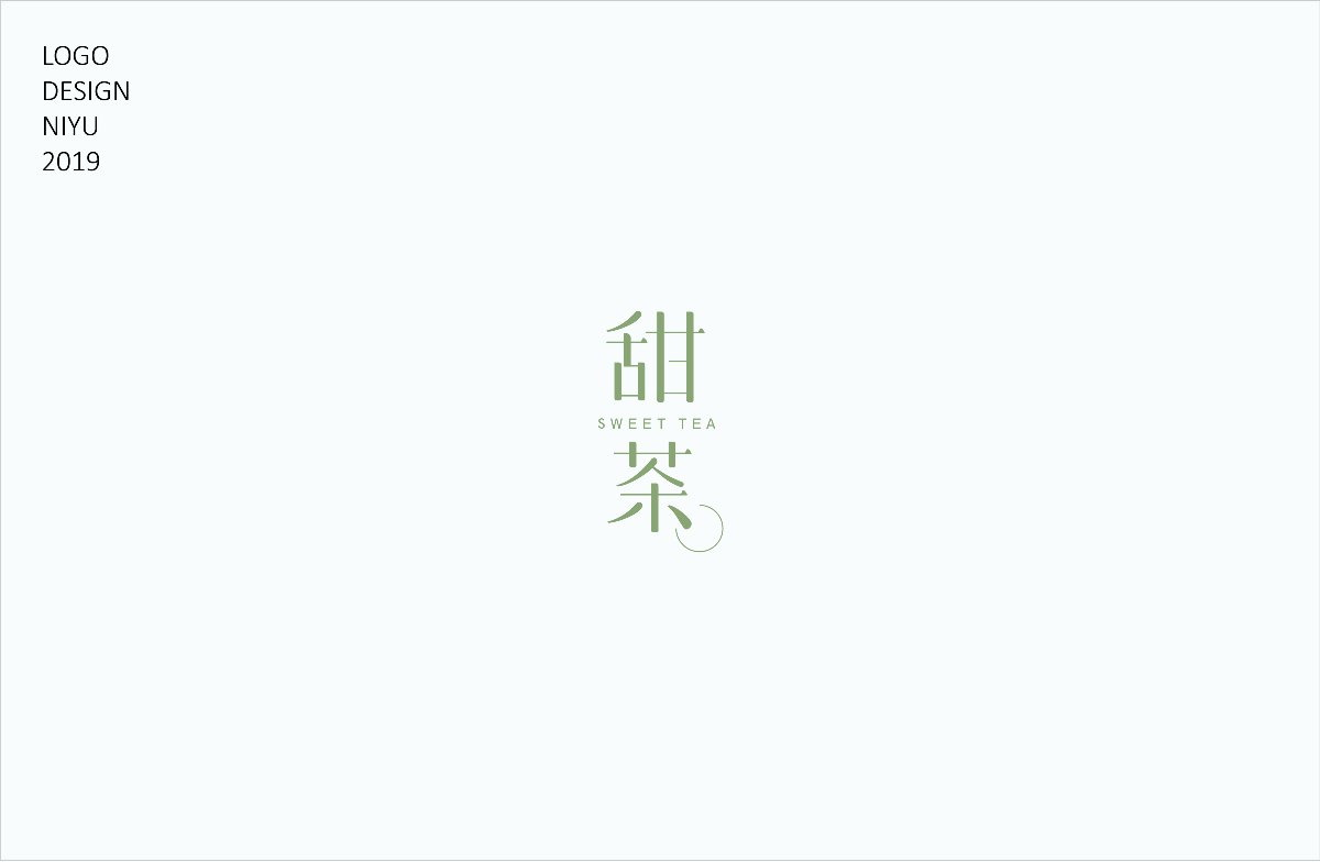 LOGO|標(biāo)志設(shè)計(jì)合集